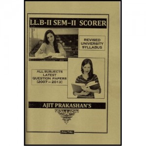 Ajit Prakashan's Scorer (QPS) For L.L.B - II (Sem - II)